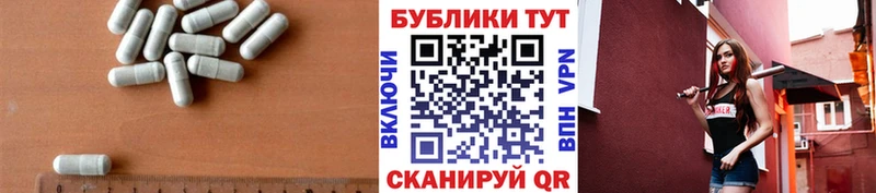 Экстази mix  нарко площадка клад  Сретенск  продажа наркотиков 
