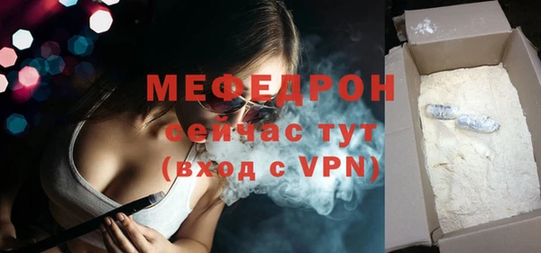 марки nbome Белоозёрский
