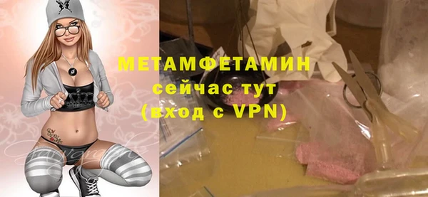 метадон Балабаново