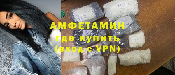 метадон Балабаново