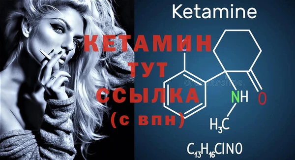 марки nbome Белоозёрский