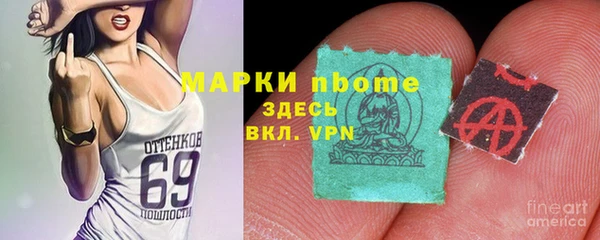 кокаин колумбия Баксан