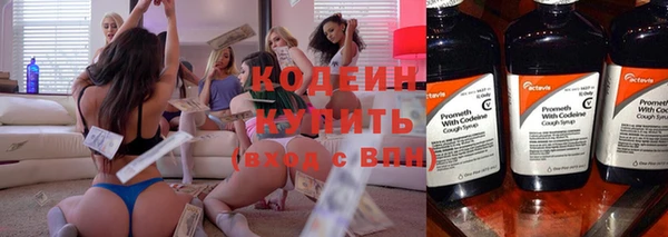 кокаин колумбия Баксан