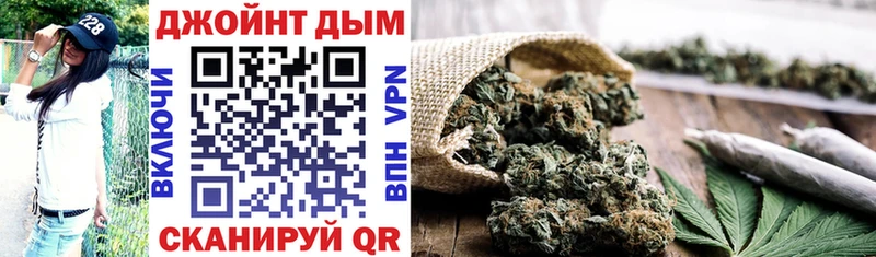 Канабис VHQ  Сретенск 